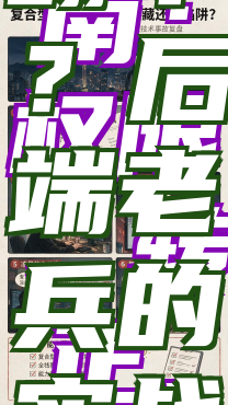 AI写代码总翻车?后端老兵的实战避坑清单